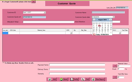erp